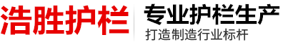 恒溫恒濕試驗(yàn)箱