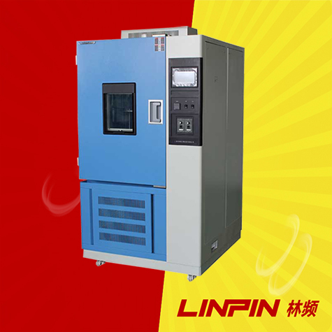橡膠老化試驗(yàn)箱：精準(zhǔn)模擬日照影響，確保產(chǎn)品長效穩(wěn)定性